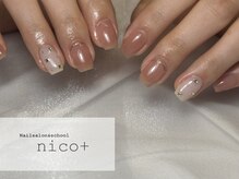 ニコ(nico+)/コーラルピンクネイル