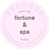 フォーチュンスパ(fortune spa)のお店ロゴ