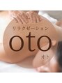 オト(oto)/セラピスト　宮良