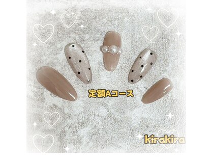 キラキラネイル ジェルネイル専門店(kirakira nail)の写真