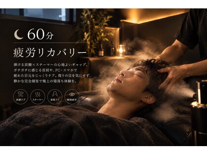 メンズジョイ マツエ(mens's joy MATSUE)の写真