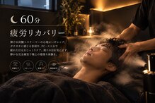 メンズジョイ マツエ(mens's joy MATSUE)
