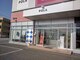 ポーラ ザ ビューティ 甲府昭和店(POLA THE BEAUTY)の写真