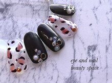 ビューティースペース 品川大井町店(Beauty Space)/大人アニマル♪