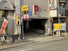 アジアンリラクゼーション ヴィラ 大和南林間店(asian relaxation villa)/駐車場