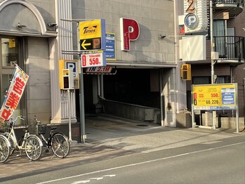 アジアンリラクゼーション ヴィラ 大和南林間店(asian relaxation villa)/駐車場