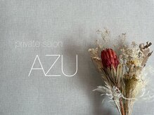 アズ(AZU)の雰囲気（こだわりの大人かわいいデザイン♪[札幌ネイル/フィルイン施術]）