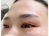 【一度試してみて！】3Dアイブロウラミネーション(毛流パーマ）wax付き¥6000