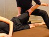 【全身矯正】トータルケア90分