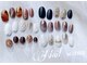ネイル シー(Nail seaaa)の写真