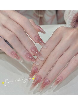 ディアネイルサロン 池袋(Di’a)/当日予約大歓迎