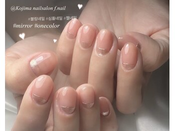 エフネイル(f.nail)/ワンカラー×ミラー