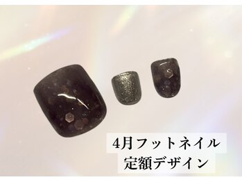 ハジチ(HAZICHI)/4月フットネイル定額デザイン