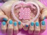 【学割U24限定】★100色から選べるワンカラー★（推しカラーもできる！）