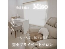 ミソ(Miso)