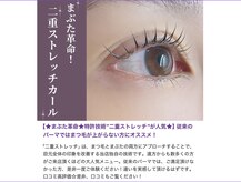 ヘアーDDフォルム 柳川(hair DD form)