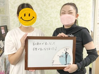 かおりビューティサロン/産後ママから嬉しいご報告