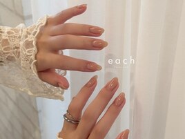 ワンカラー×オフィスネイル