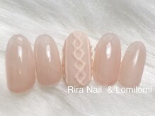 リラ(RIRA)/定額5300円コース