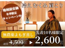 ミータイム(Me Time)