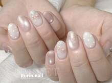 ルリン(Rurin)/ハートデザイン