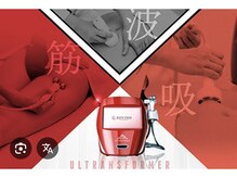 マハロ(mahalo)の雰囲気(ブライダル様も都度払いです)