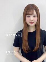 ビアンカ 赤羽店(Bianca)&nbsp;NOBUSUE ★