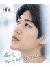 メンズ★眉メニュー人気No.1！【HBL】眉癖改善で自然な垢抜け眉へ♪初回￥5500