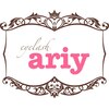 アリィー アイラッシュ(ariy eyelash)ロゴ