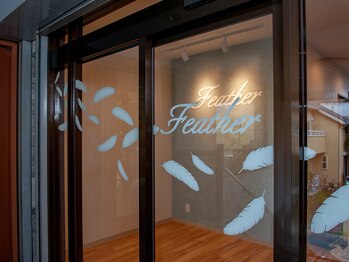 フェザー(feather)/お店の外観です。