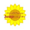 リンパケアルーム ヘンプ(hemp)ロゴ