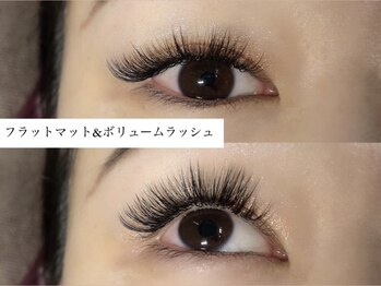 ノルジャ(NOLZA)/フラットボリューム