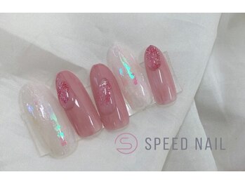 スピードネイル アンド アイ 宇土シティモール店/デザイン ¥7150