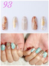 はあとねいる 神戸トアロード店/ハンドデザインNo.93