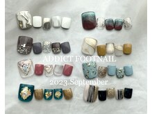 アディクト(ADDICT)/フット定額トレンドコース