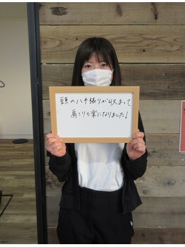 グランルーツ(GranRoots)/小顔矯正《お客様の声》