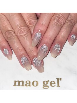 アイリッシュネイル 久屋大通店(Irish Nail)/田作り&黒豆