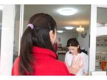 ポーラ AMI店(POLA)/ありがとうございました