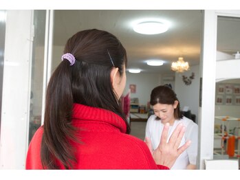 ポーラ AMI店(POLA)/ありがとうございました