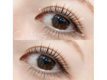 カリス(CHARIS)/ラッシュリフト