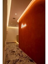 リセス(Recess)/短期集中スッキリボディ