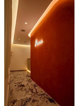 リセス(Recess)/短期集中スッキリボディ