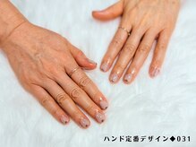 はあとねいる 高松瓦町店/ハンド定番デザイン031◆4,400円