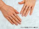 ハンド定番デザイン031◆4,400円