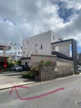 マーヤ(Ma-ya)/駐車場