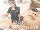 アヴェーラ(Avela)の写真
