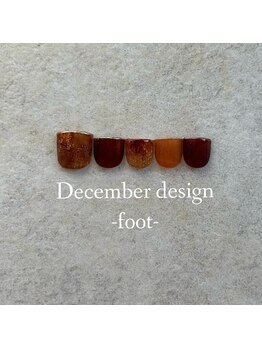 エトワールネイル 高崎筑縄町店(Etoile nail)/24年12月フット定額