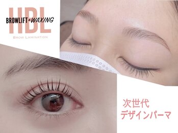 ダブリュー アイプラス 明石店(W eye+)