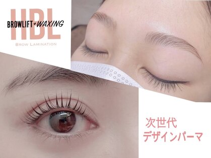 ダブリュー アイプラス 明石店(W eye+)の写真