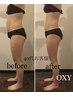 【8月末締切！1ヶ月モニター募集】￥21800OFF！お得にダイエット♪¥39800！